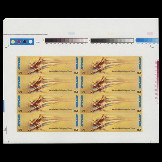 Aitutaki 1990 Protection of the Environment imperf proof sheetlet