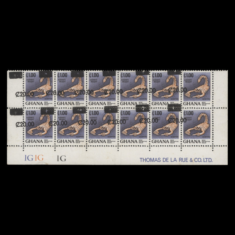 Ghana 1988 (Variety) C20/C1 Scorpion plate block with surcharge shift
