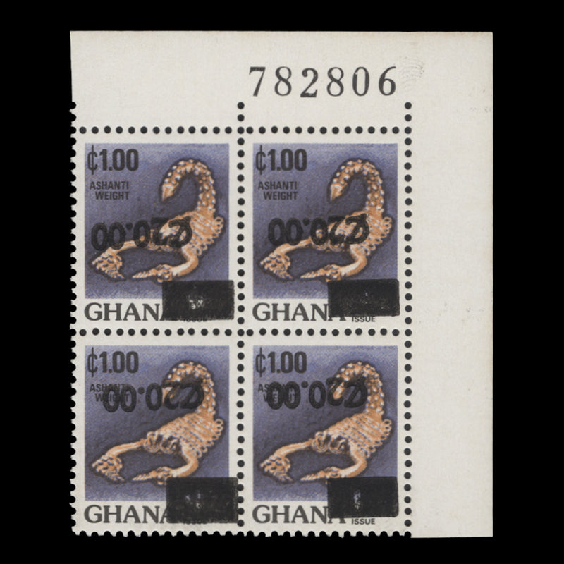 Ghana 1988 (Variety) C20/C1 Scorpion block with inverted surcharge