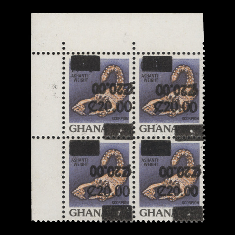 Ghana 1988 (Variety) C20/C1 Scorpion block with double surcharge, one inverted