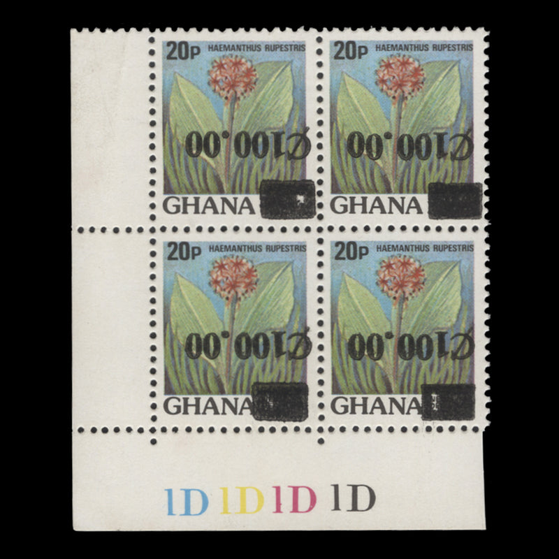Ghana 1988 (Variety) C100/20p Haemanthus Rupestris block with inverted surcharge