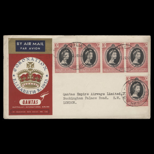 New Hebrides 1953 Coronation first day flight cover, VILA