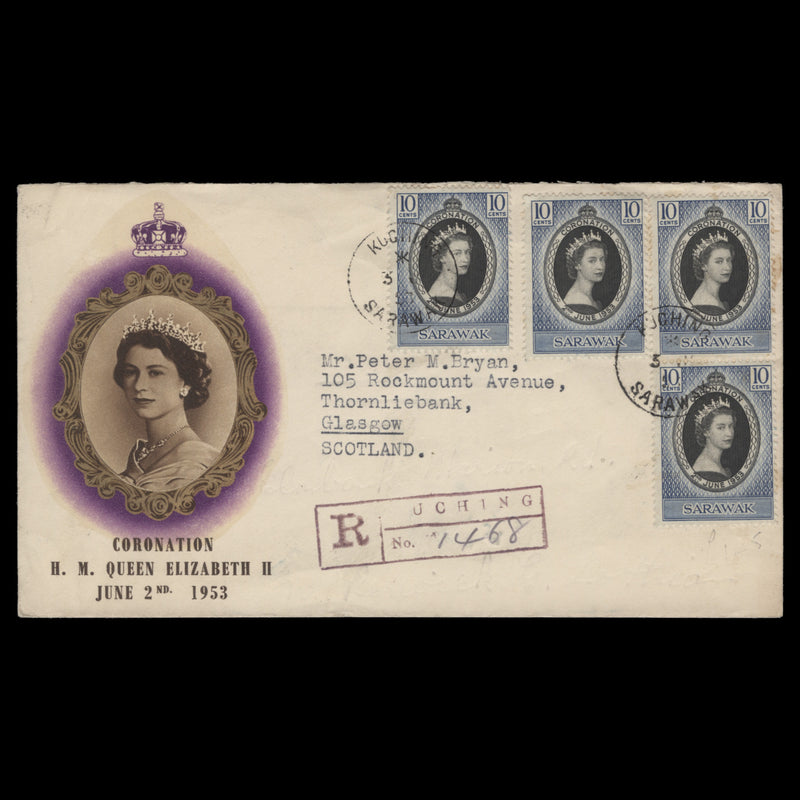 Sarawak 1953 (FDC) 10c Coronation pair and singles, KUCHING
