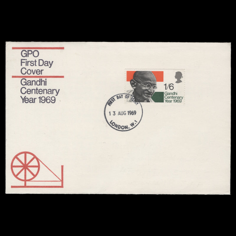 Great Britain 1969 Gandhi Centenary first day cover, LONDON W1