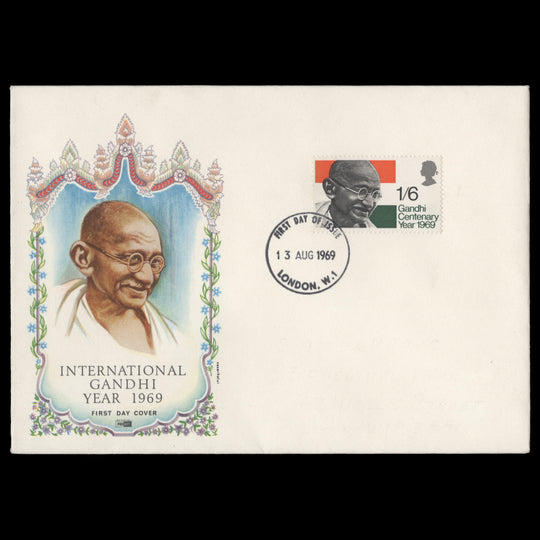Great Britain 1969 Gandhi Centenary first day cover, LONDON W1