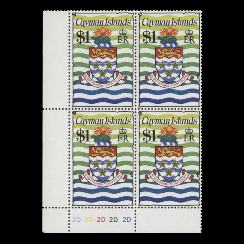 Cayman Islands 1977 (MNH) $1 Coat of Arms plate block, chalky