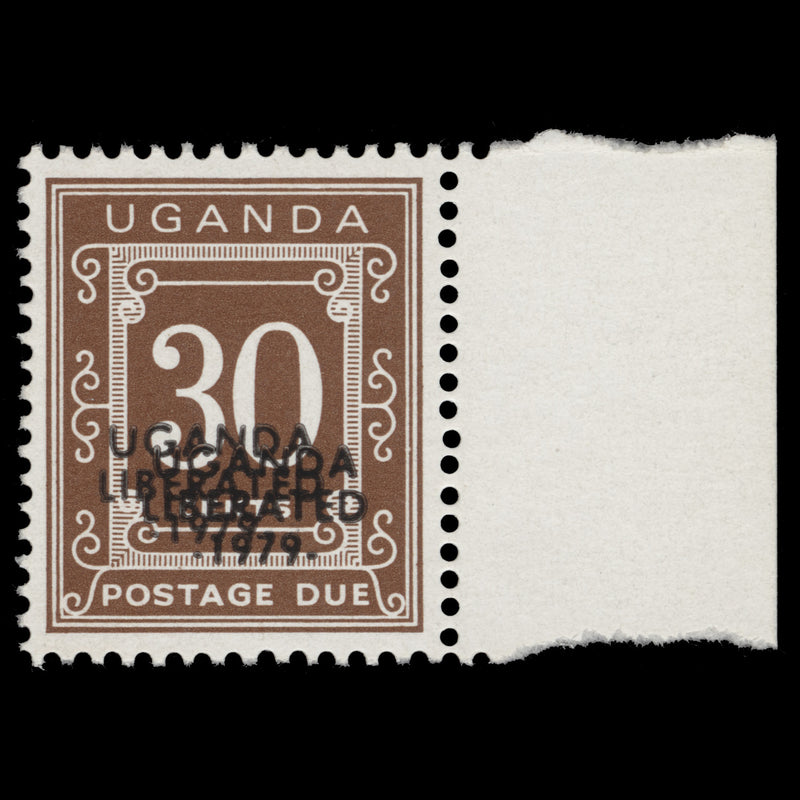 Uganda 1979 (Variety) 30c Liberation Postage Due with double overprint