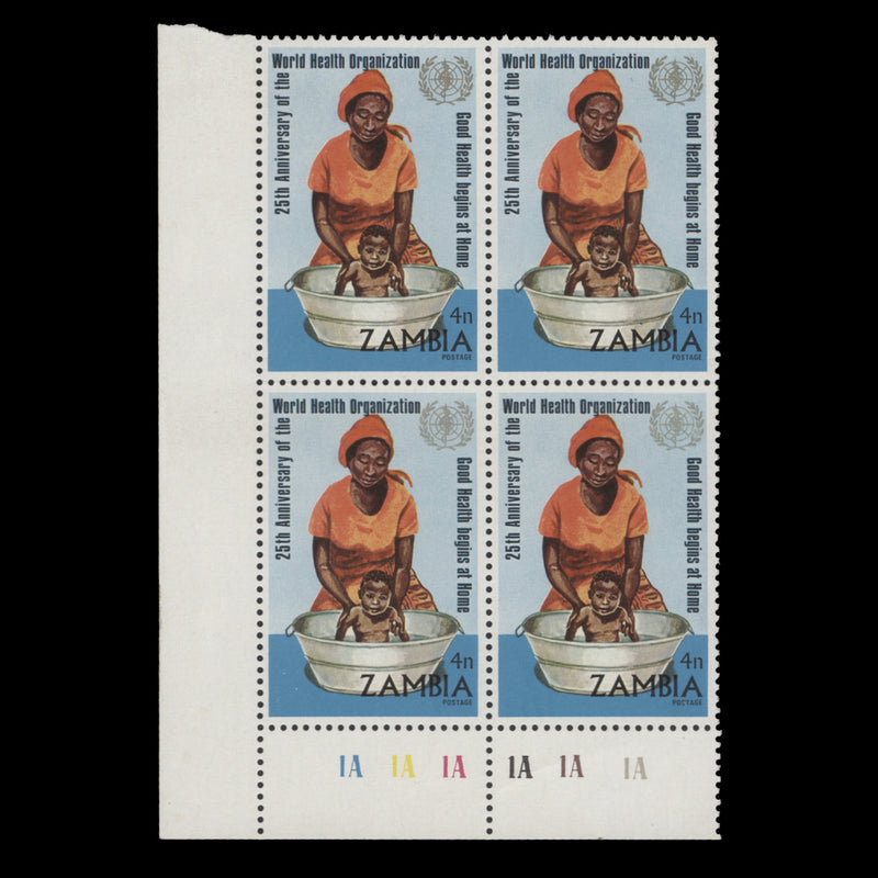 Zambia 1973 (MNH) 4n WHO Anniversary plate 1A block
