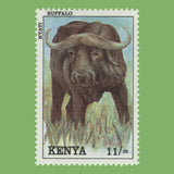 Kenya 1992 Buffalo colour separation proofs with unadopted value