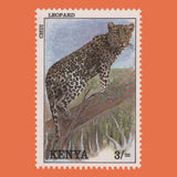 Kenya 1992 Leopard colour separation proofs with unadopted value