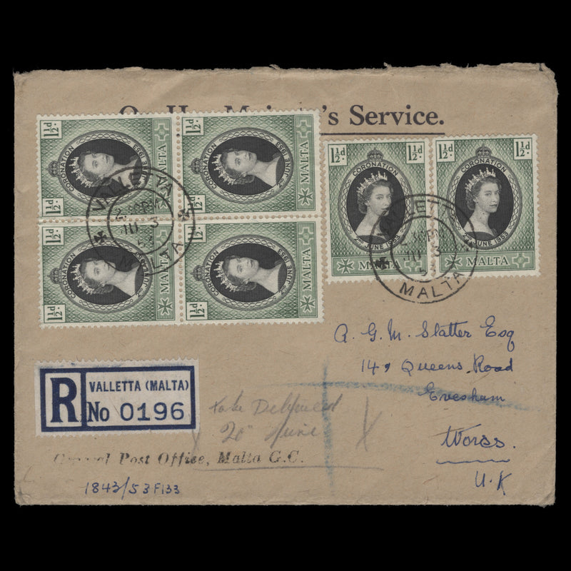 Malta 1953 (FDC) 1½d Coronation block and pair, VALLETTA