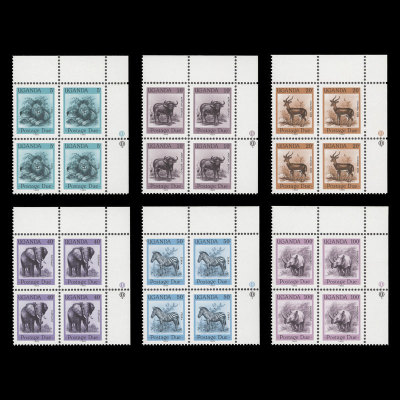 Uganda 1985 (MNH) Wildlife Postage Dues traffic light blocks