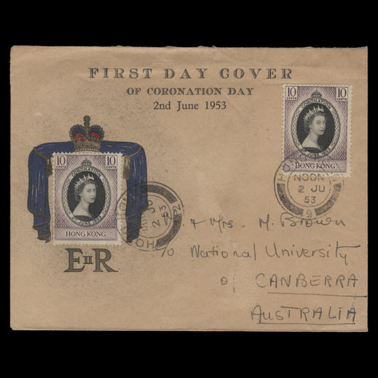 Hong Kong 1953 (FDC) 10c Coronation singles, HONG KONG 2/9