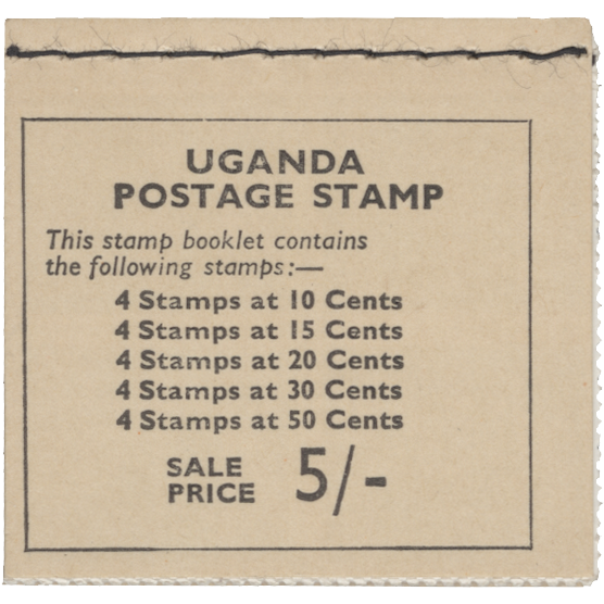 Uganda 1962 5s Buff stitched booklet