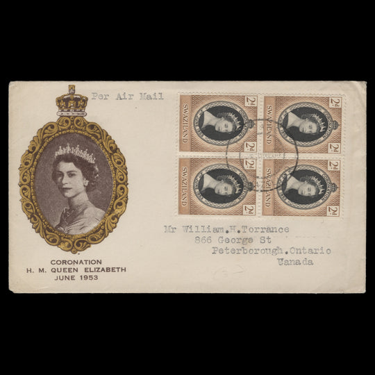 Swaziland 1953 (FDC) 2d Coronation block, MBABANE