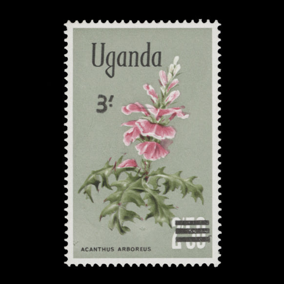 Uganda 1975 (MNH) 3s/2s 50 Acanthus Arboreus
