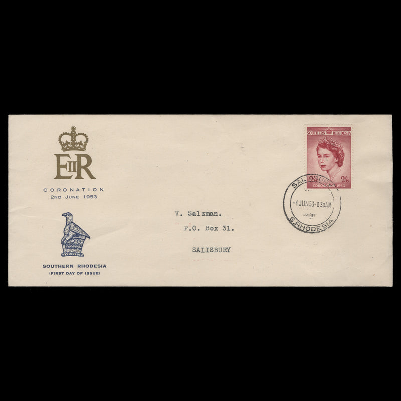 Southern Rhodesia 1953 (FDC) 2s6d Coronation, SALISBURY