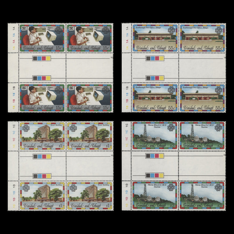 Trinidad & Tobago 1983 (MNH) Communications Year gutter plate blocks