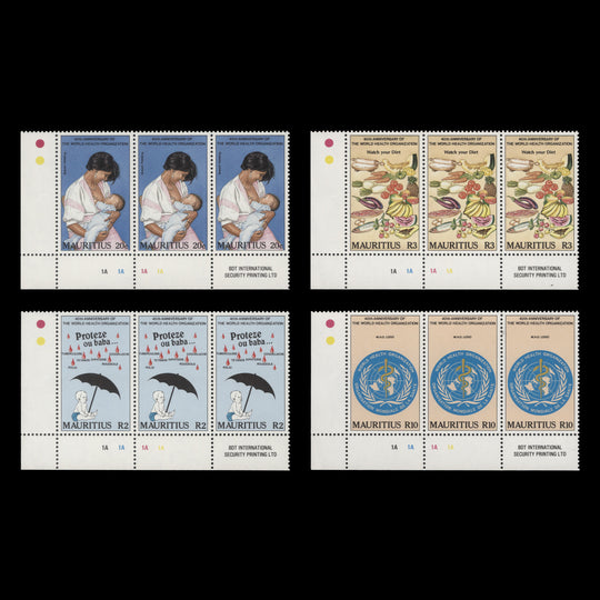 Mauritius 1988 (MNH) WHO Anniversary imprint/plate strips