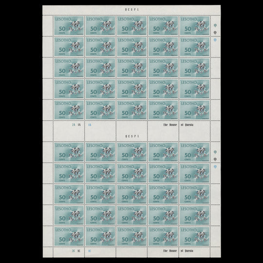 Lesotho 1974 (MNH) 50c Diamonds double pane of 50 stamps on chalk-surfaced paper