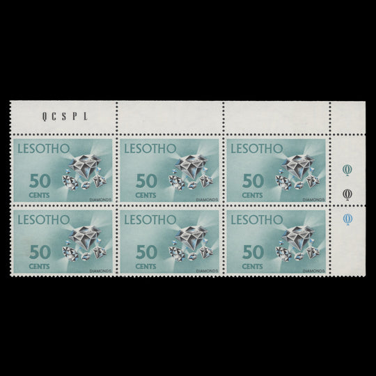 Lesotho 1974 (MNH) 50c Diamonds traffic light block on chalk-surfaced paper