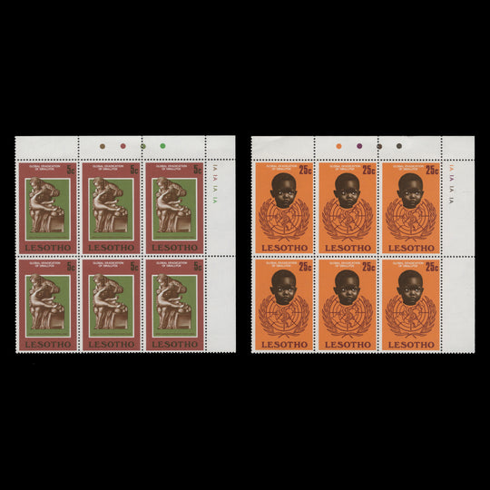 Lesotho 1978 (MNH) Smallpox Eradication traffic light/plate blocks