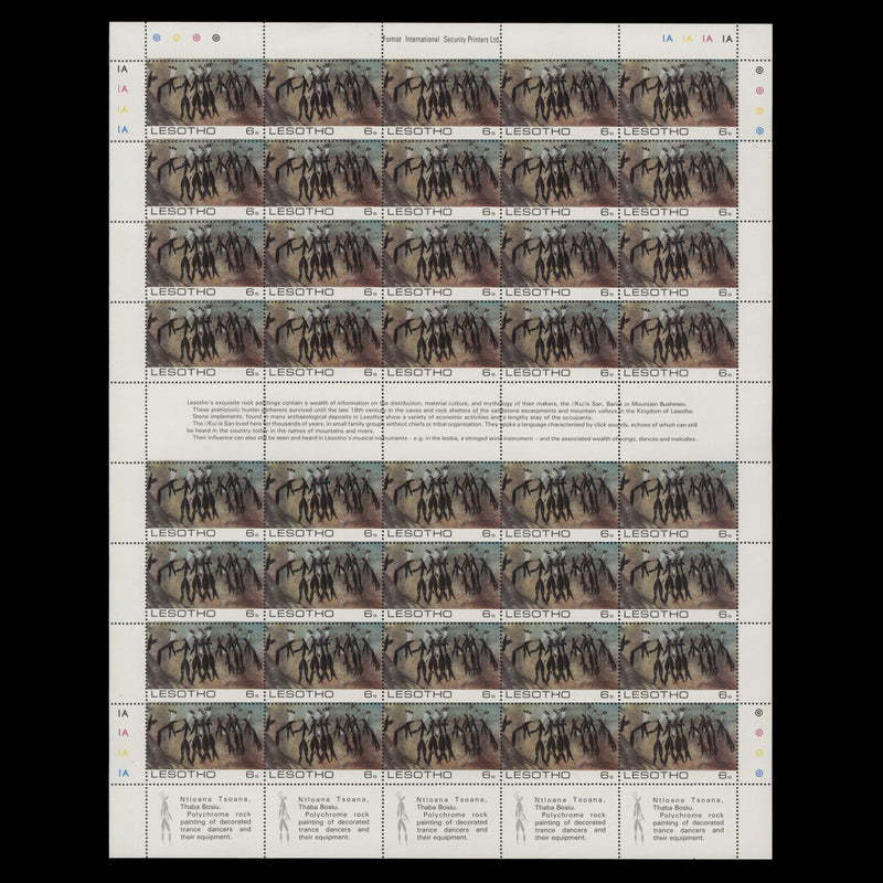 Lesotho 1983 (MNH) Rock Paintings sheets of 80 stamps