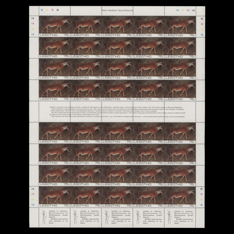Lesotho 1983 (MNH) Rock Paintings sheets of 80 stamps