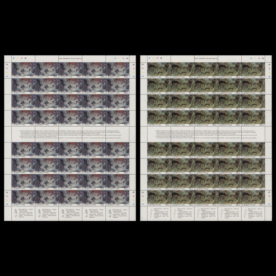 Lesotho 1983 (MNH) Rock Paintings sheets of 80 stamps
