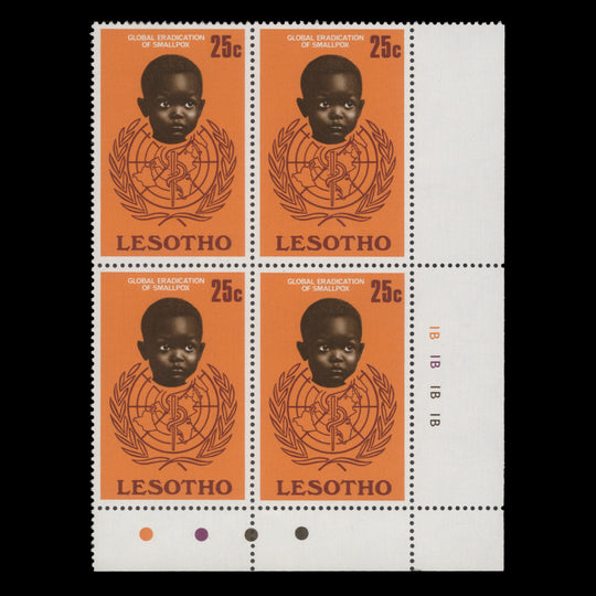 Lesotho 1978 (Variety) 25c Smallpox Eradication plate block with inverted watermark