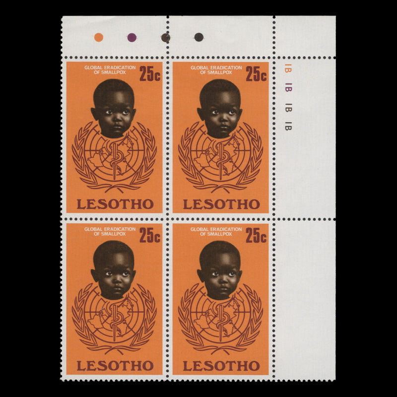Lesotho 1978 (Variety) 25c Smallpox Eradication plate block with inverted watermark