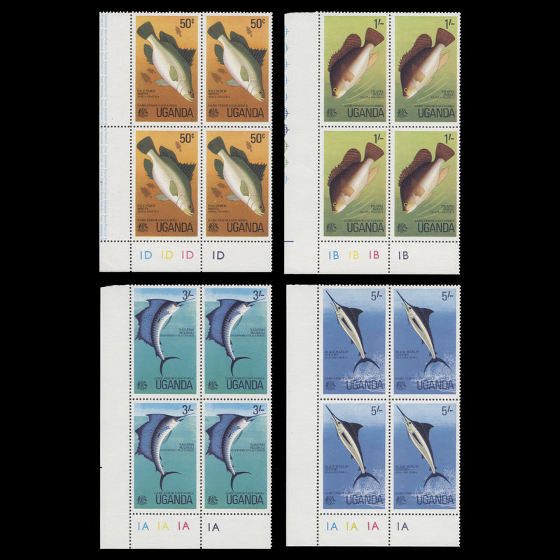 Uganda 1977 (MNH) Game Fish plate blocks