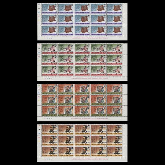 Lesotho 1976 (MNH) Telephone Centenary traffic light/plate blocks