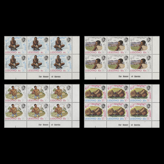 Lesotho 1975 (MNH) Musical Instruments imprint blocks