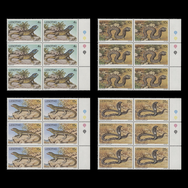 Lesotho 1979 (MNH) Reptiles traffic light blocks, sideways watermark