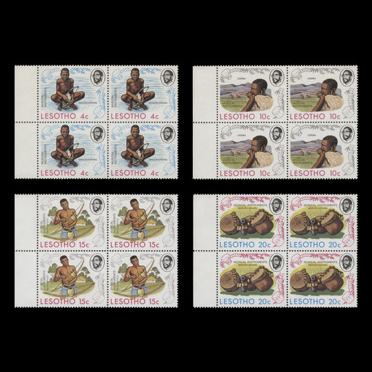 Lesotho 1975 (MNH) Musical Instruments blocks