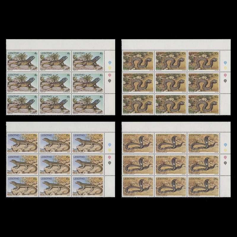 Lesotho 1979 (MNH) Reptiles traffic light blocks, sideways watermark