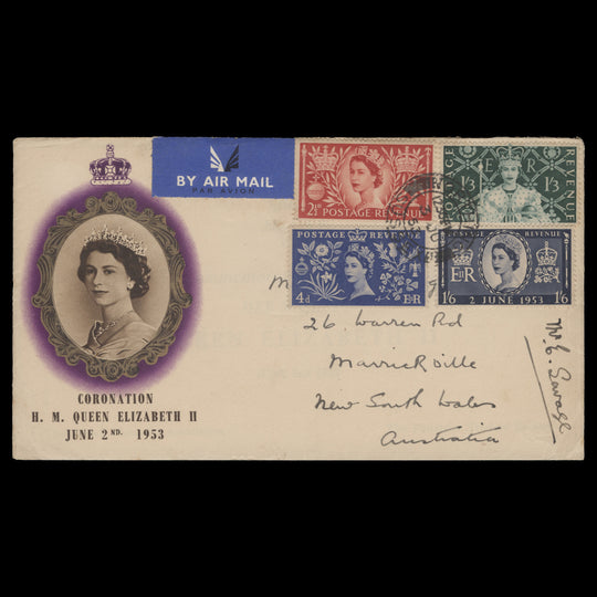 Great Britain 1953 Coronation first day cover, WORTHING