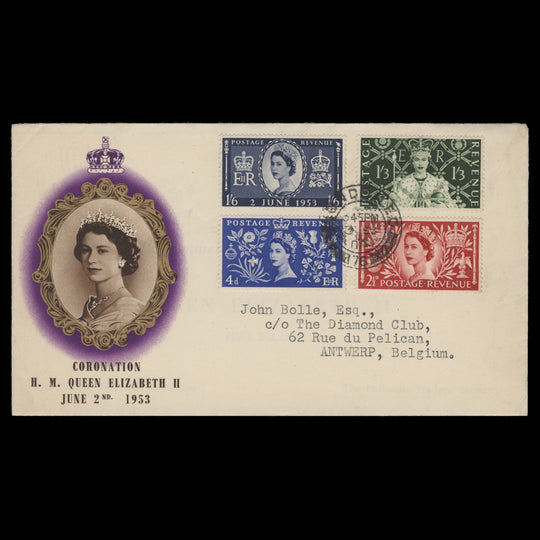 Great Britain 1953 Coronation first day cover, LONDON EC