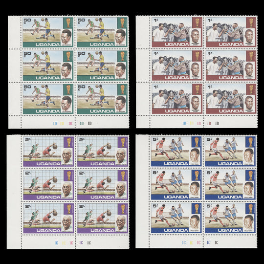 Uganda 1978 (MNH) World Cup Football plate blocks