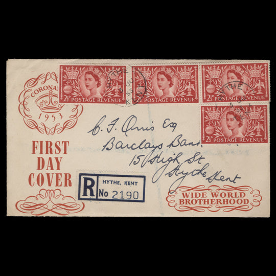 Great Britain 1953 (FDC) 2½d Coronation singles, HYTHE