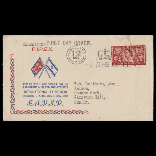 Great Britain 1953 (FDC) 2½d Coronation, LONDON SW1