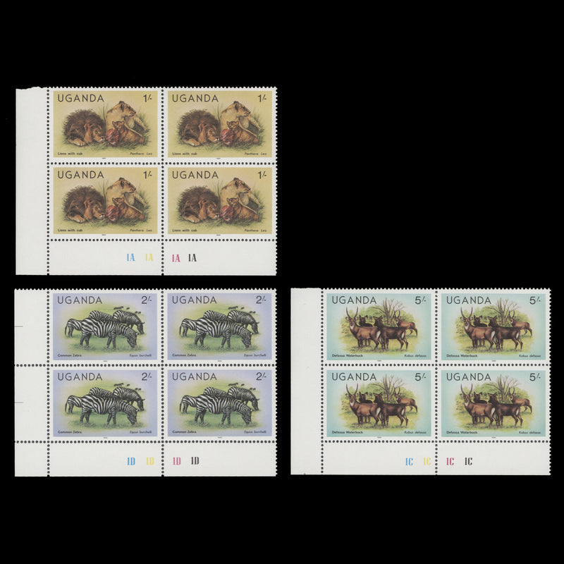 Uganda 1982 (MNH) Wildlife Definitives plate blocks