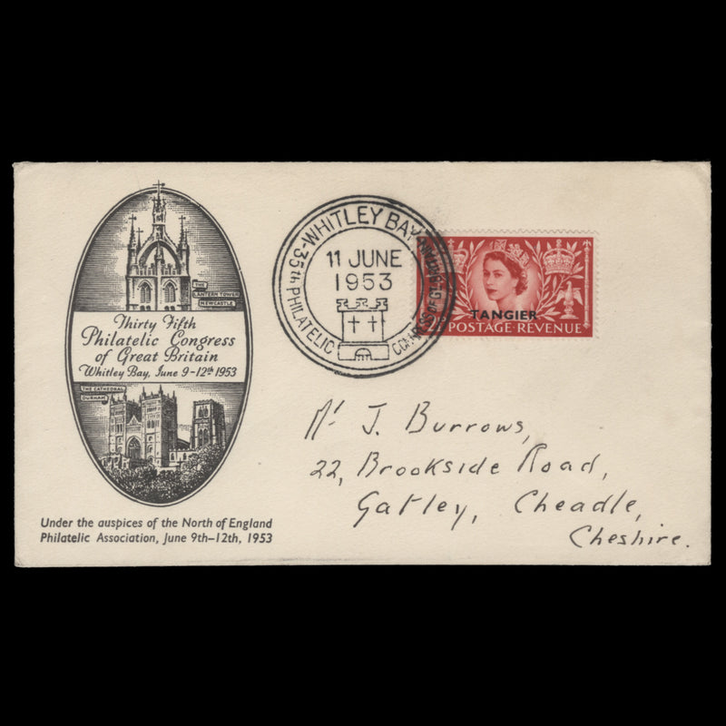 Tangier 1953 Philatelic Congress commemorative cover, WHITLEY BAY