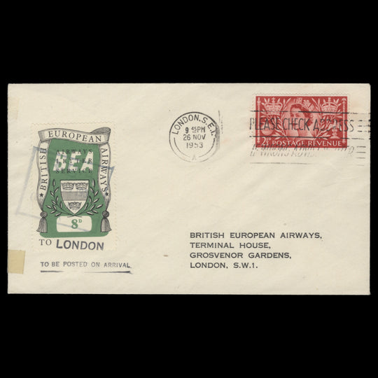 Great Britain 1953 (Used) 2½d Coronation, LONDON SE1