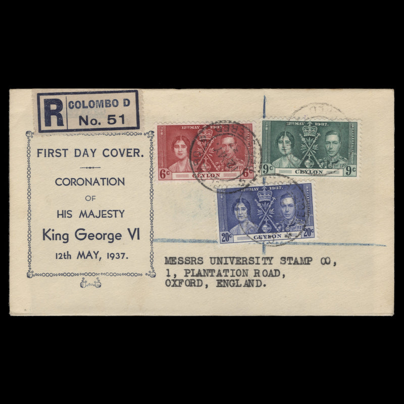 Ceylon 1937 Coronation first day cover, COLOMBO