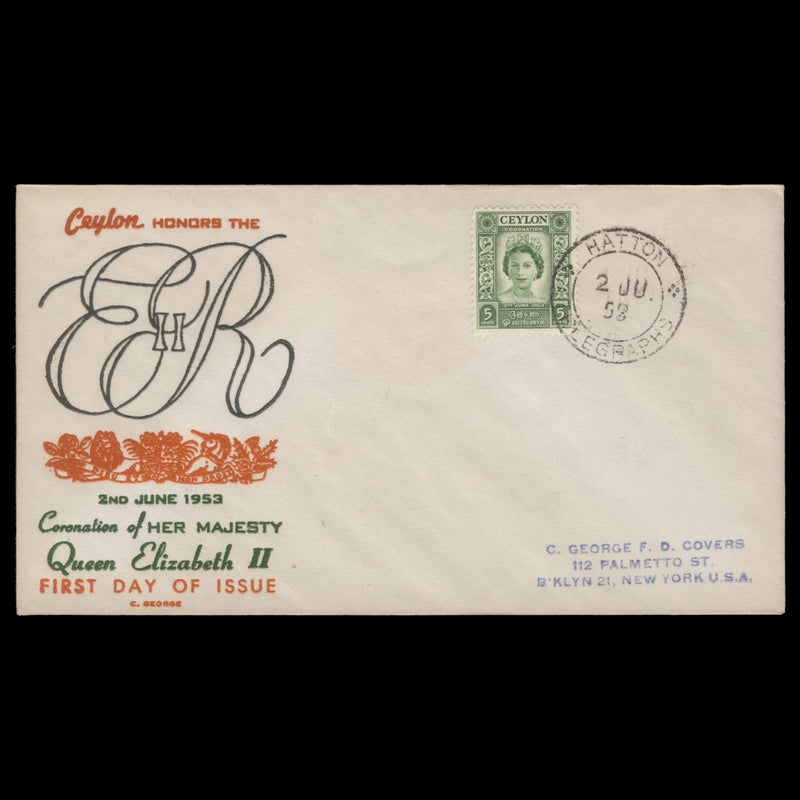 Ceylon 1953 (FDC) 5c Coronation, HATTON