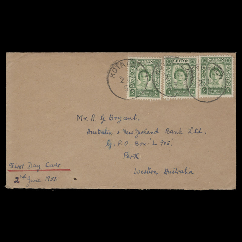 Ceylon 1953 (FDC) 5c Coronation singles, KOTAGALA