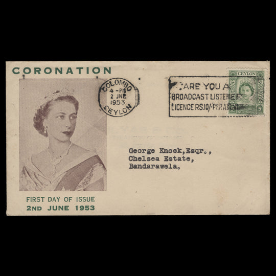 Ceylon 1953 (FDC) 5c Coronation, COLOMBO