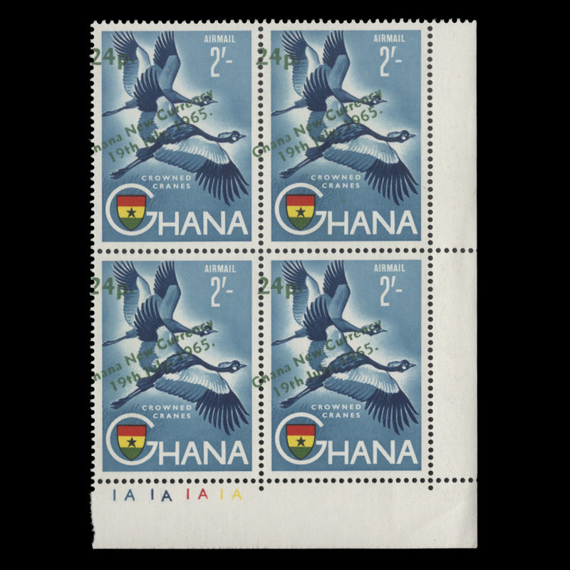 Ghana 1965 (MNH) 24p/2s Crowned Cranes plate 1A–1A–1A–1A block